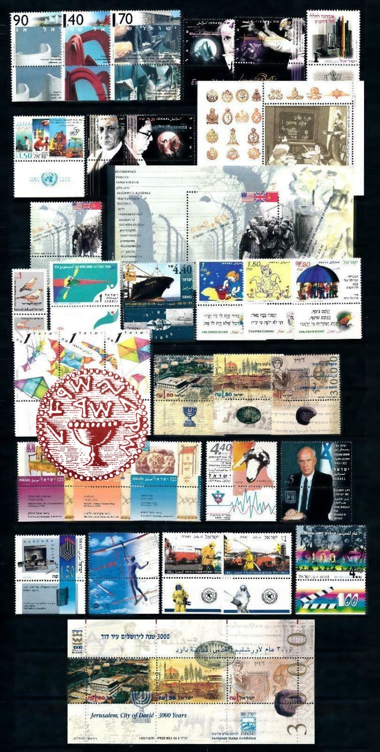 Lot 478 - israel stamps  -  ISRASTAMPS   Auction 10 Israel & Palestine stamps & covers & a lot more. nearly everything up to $ 10 !! 