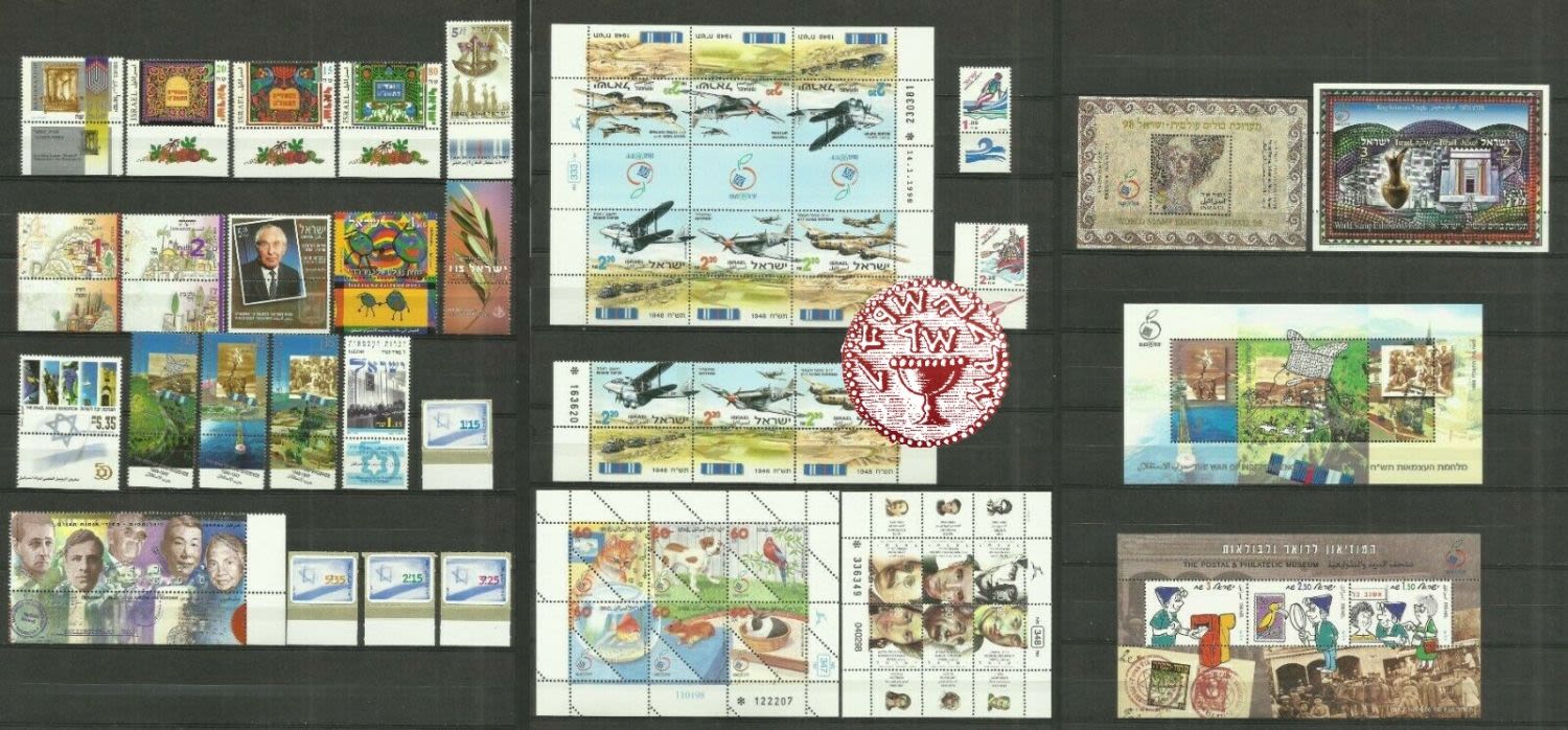 Lot 481 - israel stamps  -  ISRASTAMPS   Auction 10 Israel & Palestine stamps & covers & a lot more. nearly everything up to $ 10 !! 