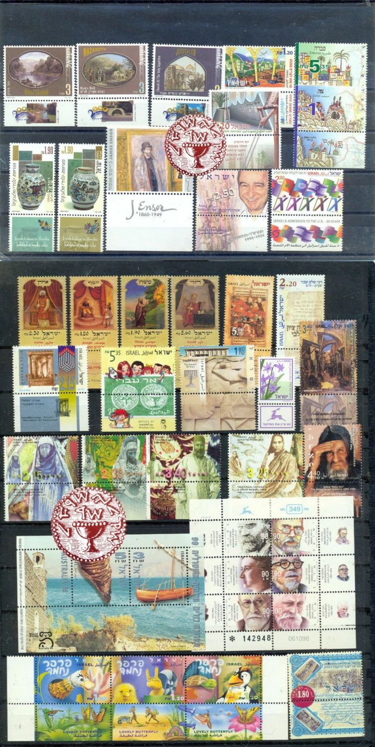 Lot 482 - israel stamps  -  ISRASTAMPS   Auction 10 Israel & Palestine stamps & covers & a lot more. nearly everything up to $ 10 !! 