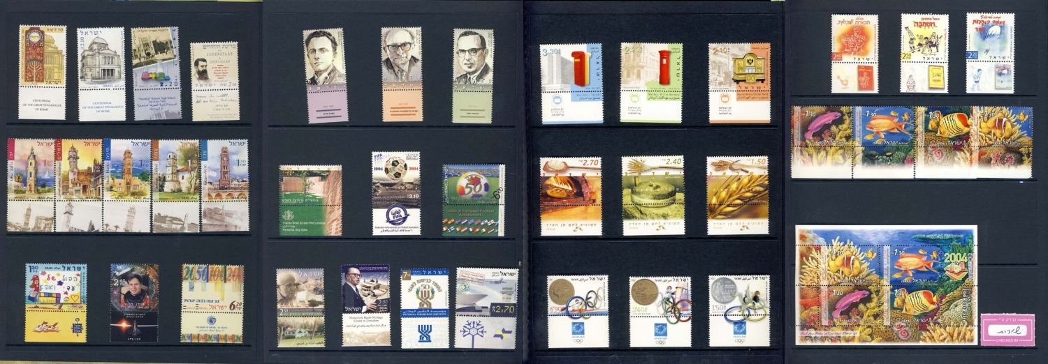 Lot 487 - israel stamps  -  ISRASTAMPS   Auction 10 Israel & Palestine stamps & covers & a lot more. nearly everything up to $ 10 !! 
