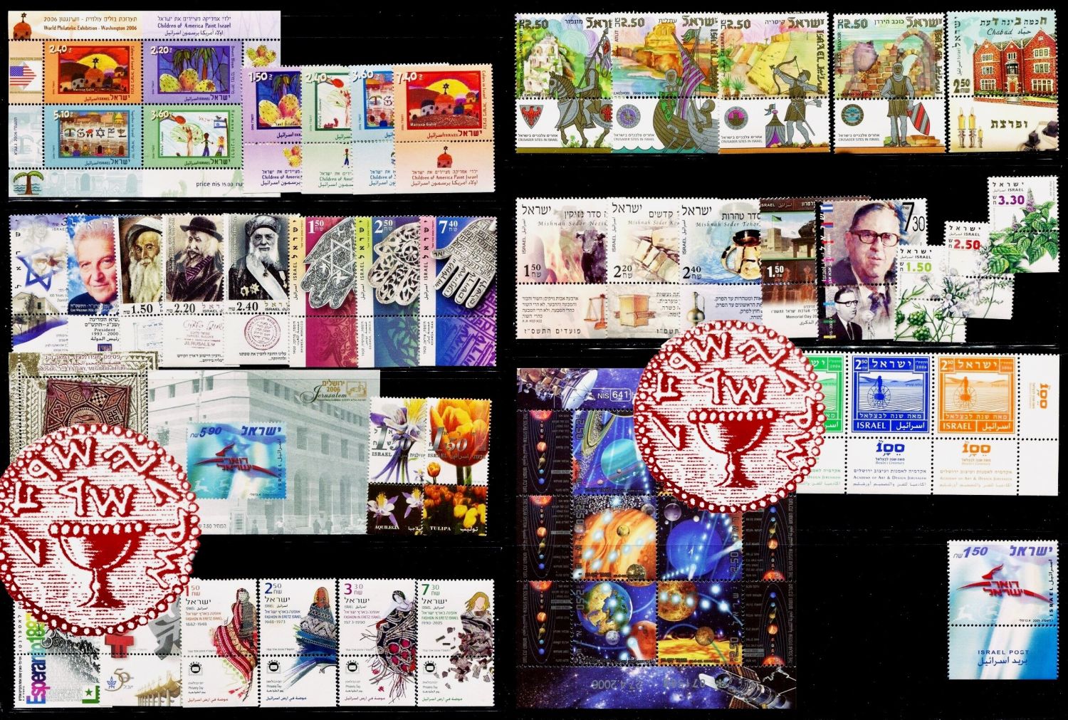 Lot 489 - israel stamps י -  ISRASTAMPS   Auction 10 Israel & Palestine stamps & covers & a lot more. nearly everything up to $ 10 !! 
