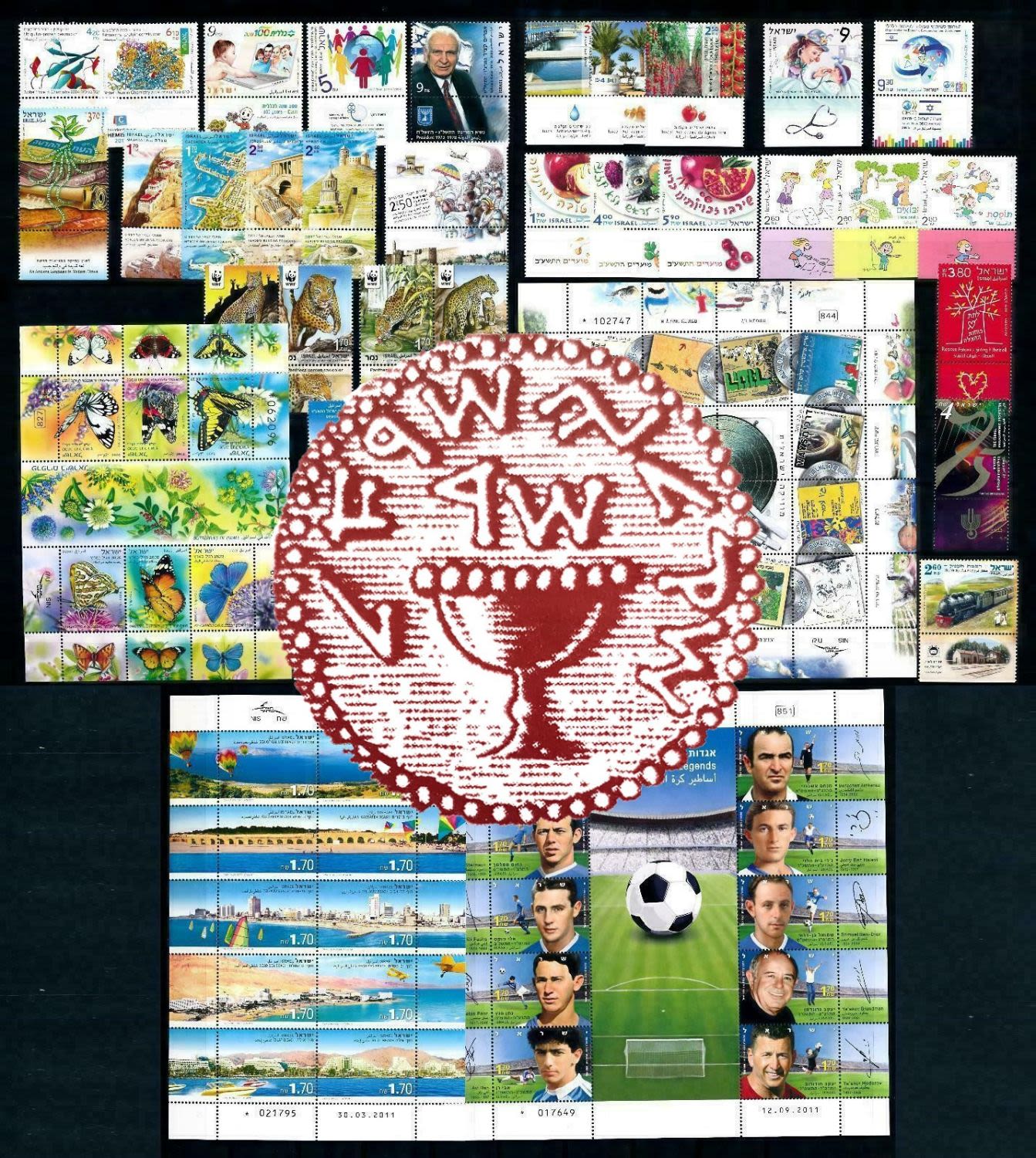 Lot 494 - israel stamps  -  ISRASTAMPS   Auction 10 Israel & Palestine stamps & covers & a lot more. nearly everything up to $ 10 !! 