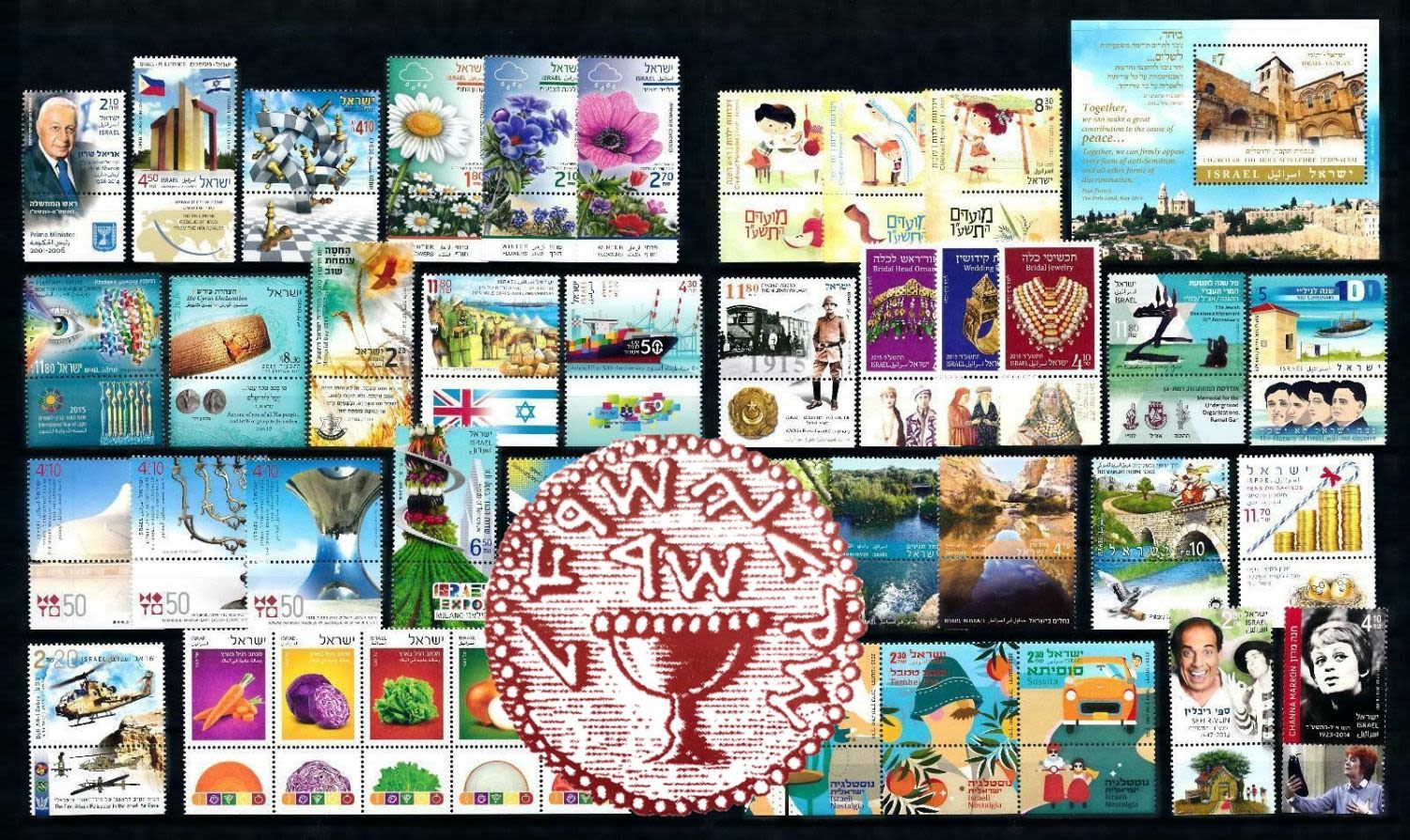Lot 498 - israel stamps  -  ISRASTAMPS   Auction 10 Israel & Palestine stamps & covers & a lot more. nearly everything up to $ 10 !! 