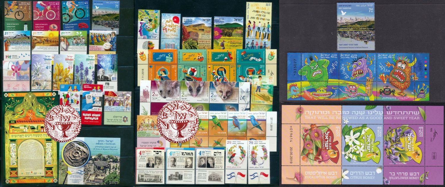 Lot 502 - israel stamps  -  ISRASTAMPS   Auction 10 Israel & Palestine stamps & covers & a lot more. nearly everything up to $ 10 !! 