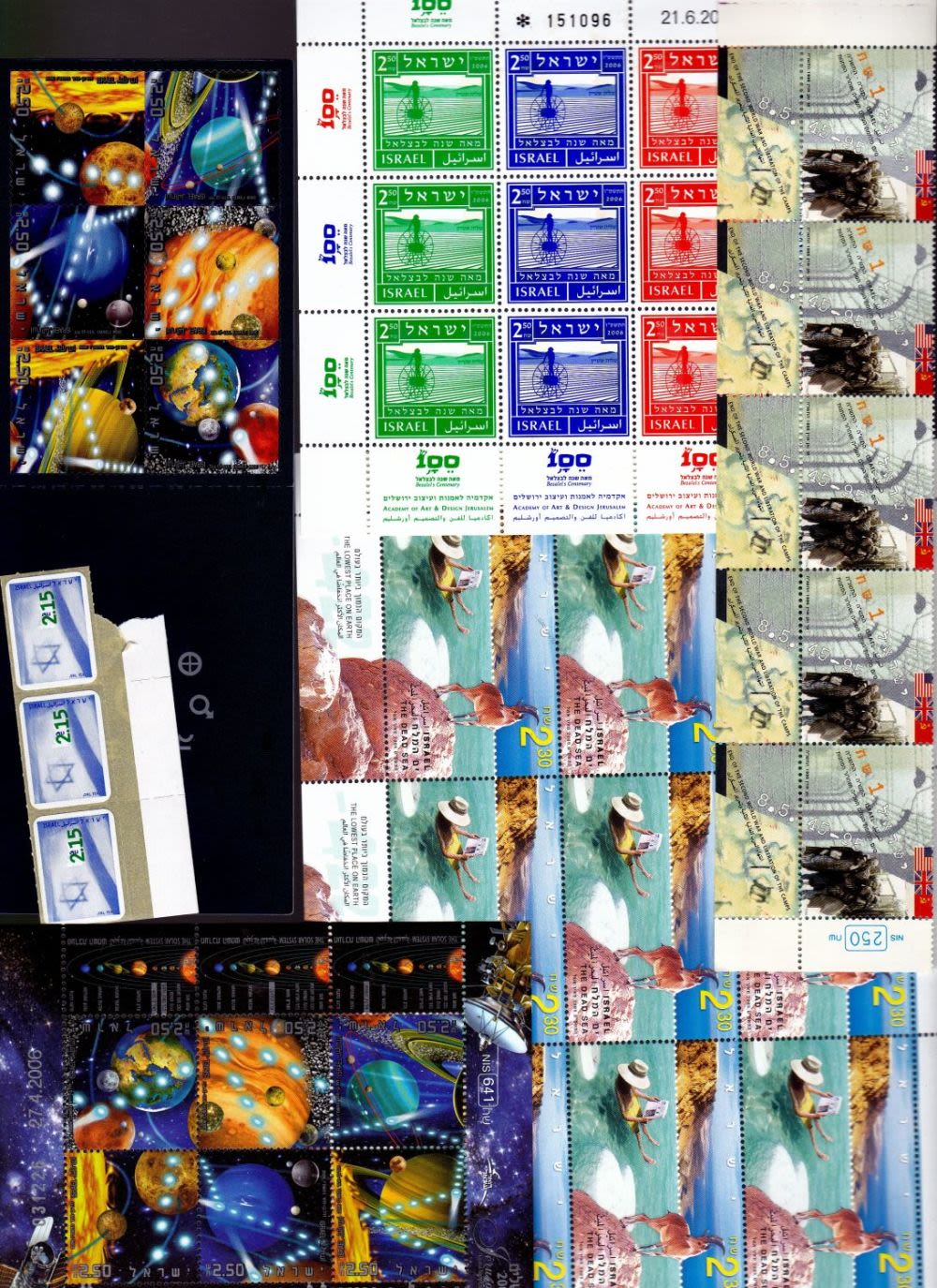 Lot 503 - israel stamps  -  ISRASTAMPS   Auction 10 Israel & Palestine stamps & covers & a lot more. nearly everything up to $ 10 !! 