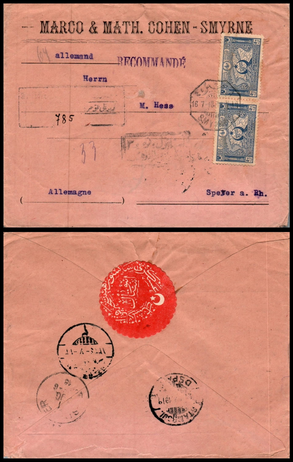 Lot 801 - israel stamps  -  ISRASTAMPS  Auction 11 