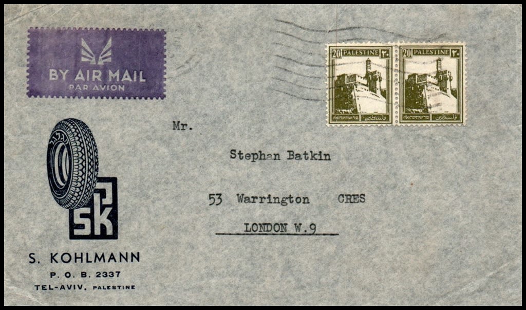 Lot 805 - israel stamps  -  ISRASTAMPS  Auction 11 