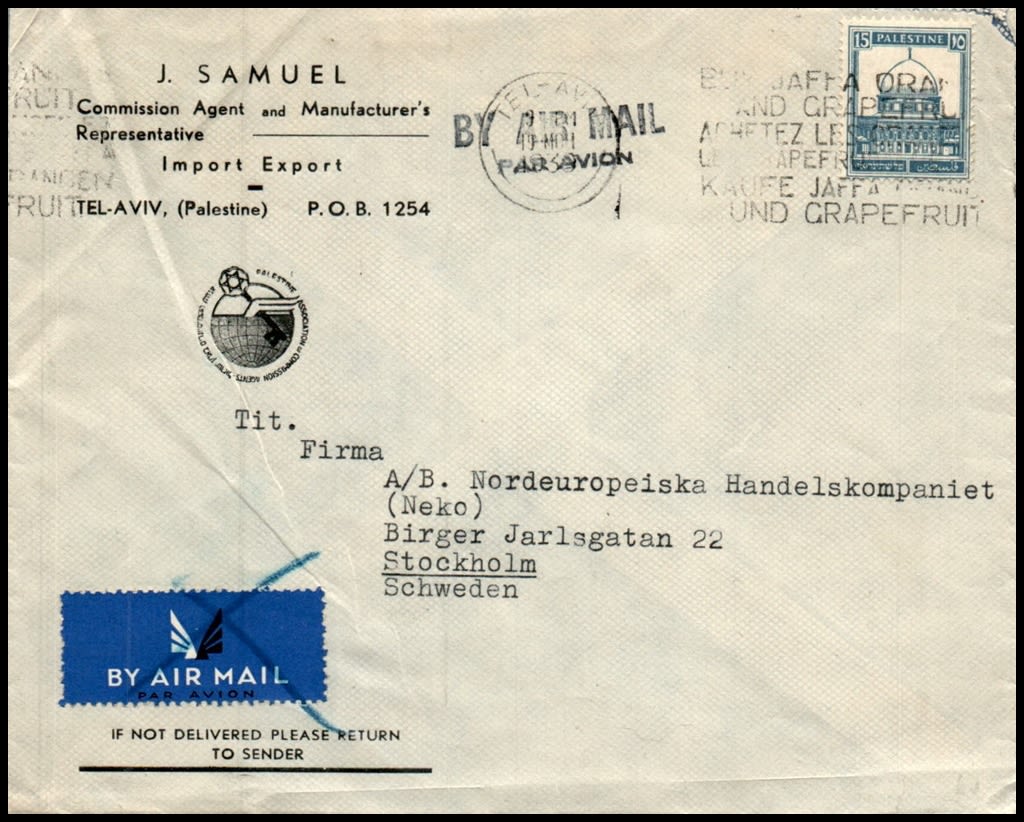 Lot 806 - israel stamps  -  ISRASTAMPS  Auction 11 