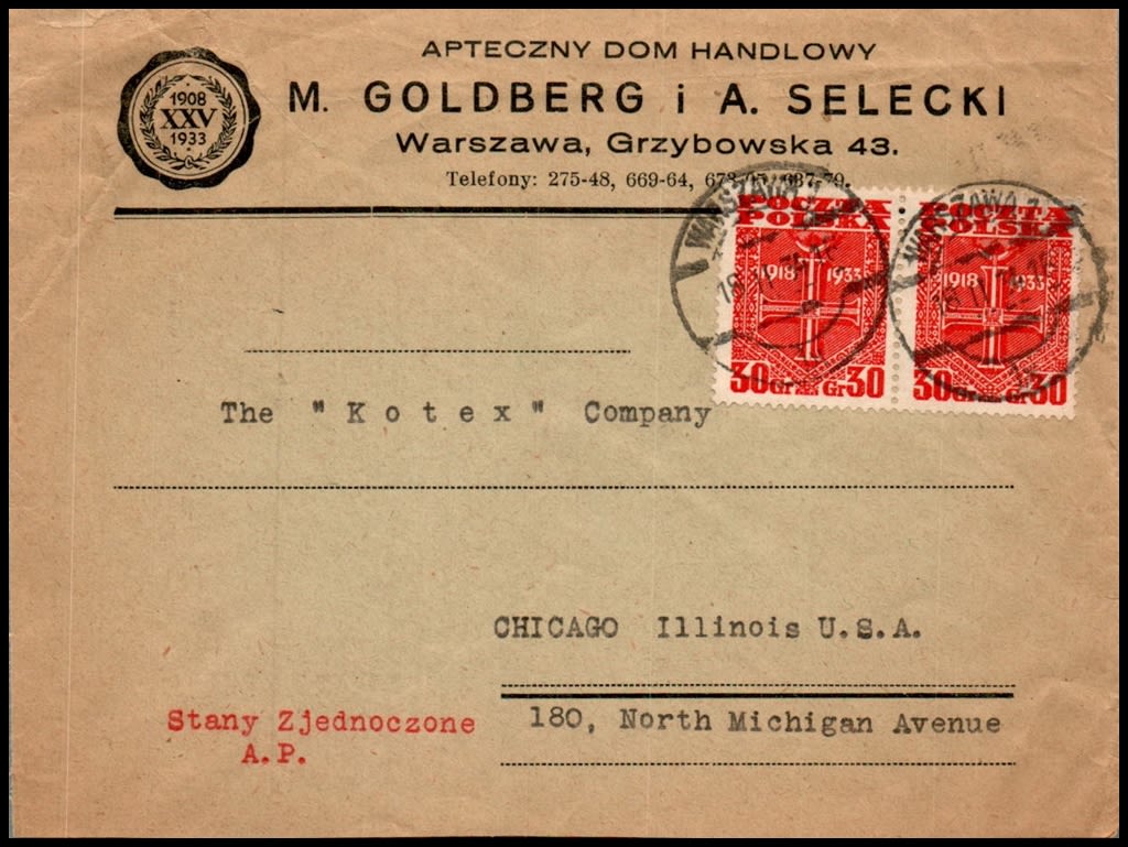 Lot 808 - israel stamps  -  ISRASTAMPS  Auction 11 