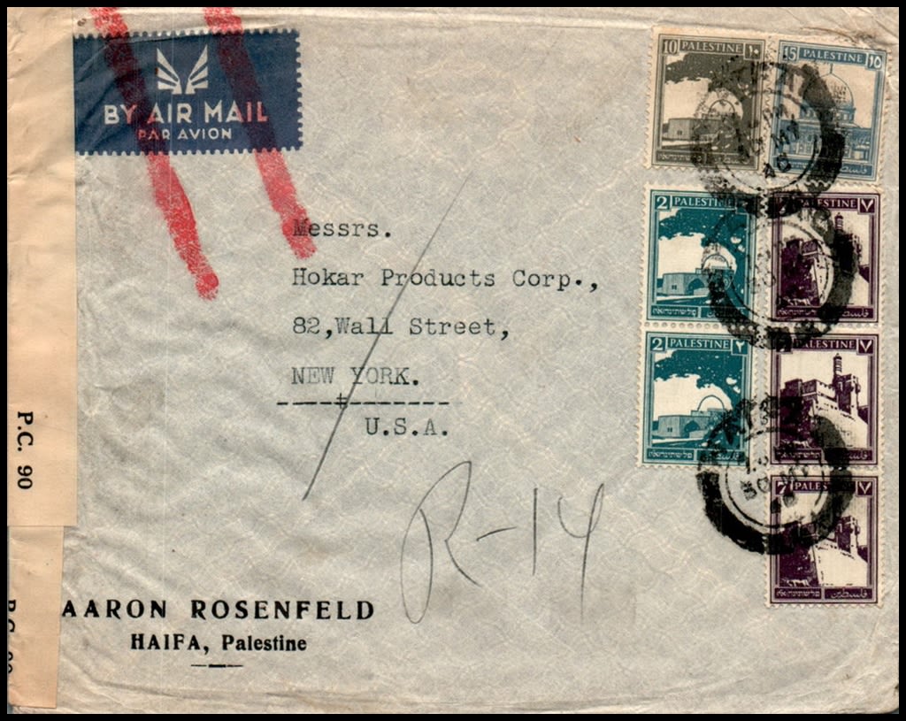 Lot 813 - israel stamps  -  ISRASTAMPS  Auction 11 