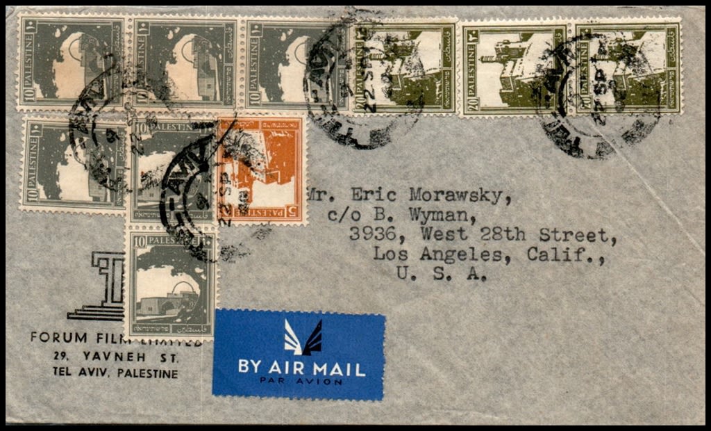 Lot 816 - israel stamps  -  ISRASTAMPS  Auction 11 