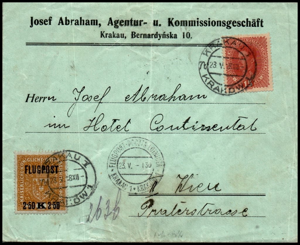 Lot 826 - israel stamps  -  ISRASTAMPS  Auction 11 