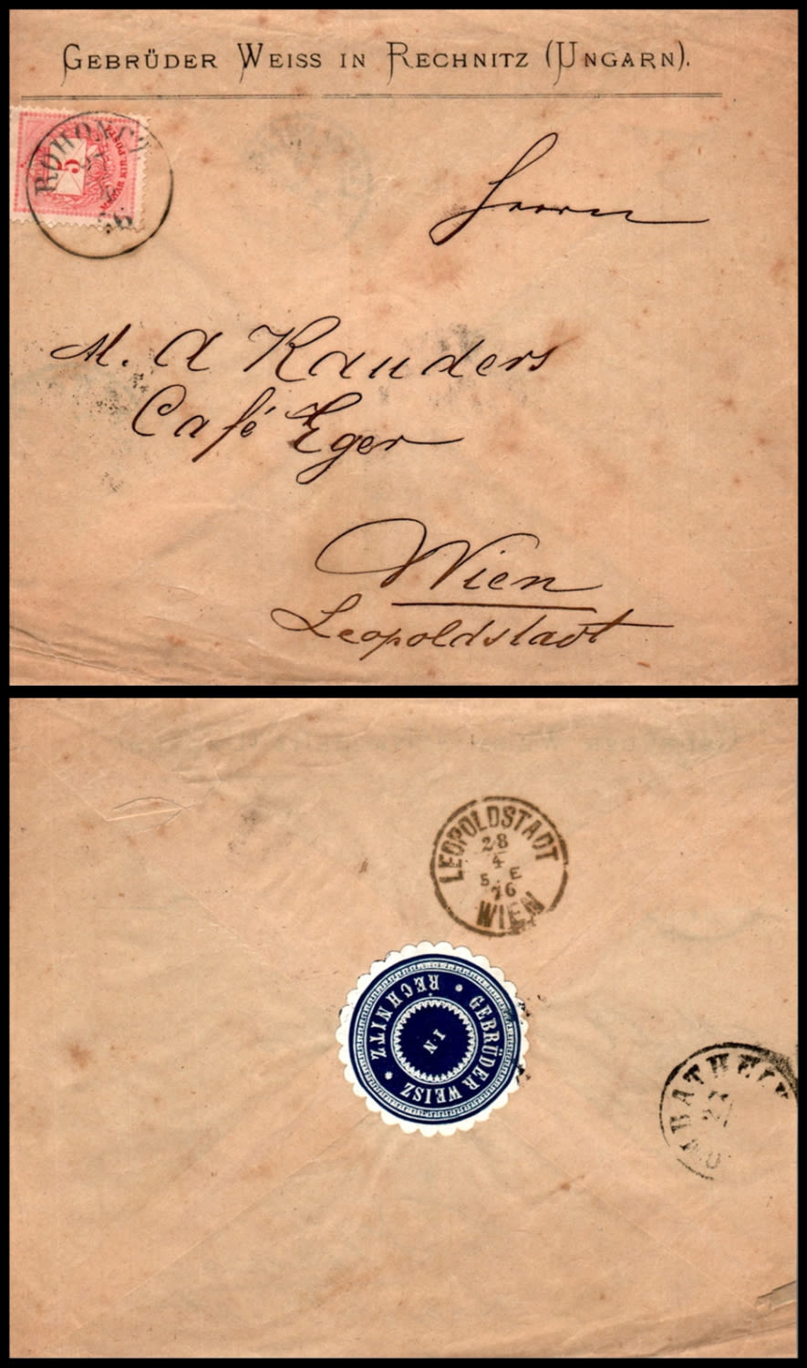 Lot 840 - israel stamps  -  ISRASTAMPS  Auction 11 