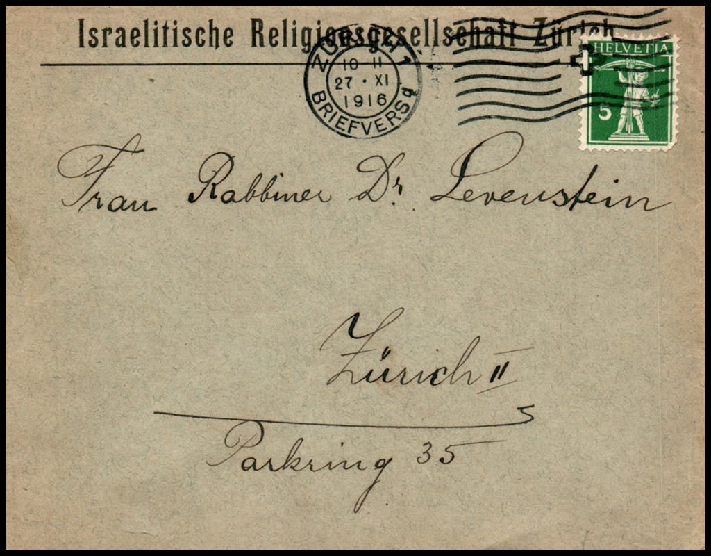 Lot 844 - israel stamps  -  ISRASTAMPS  Auction 11 