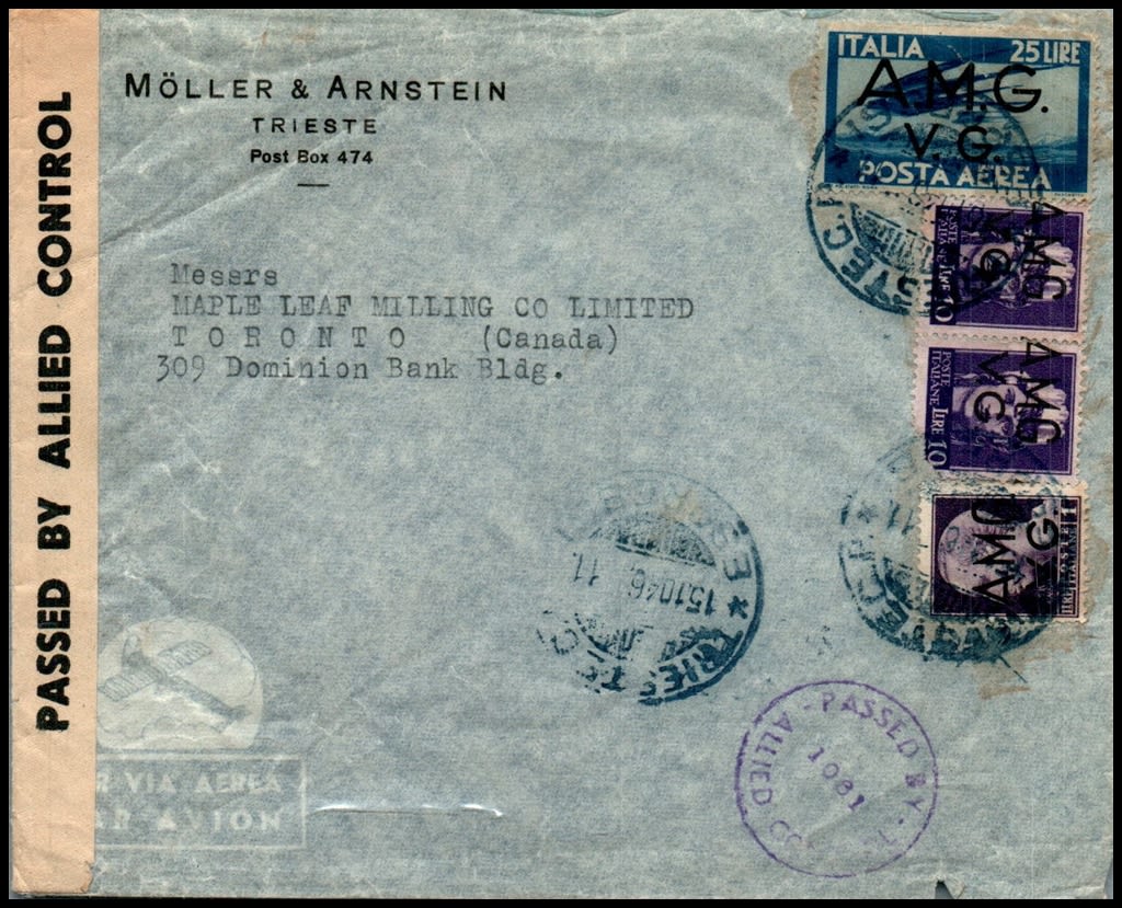 Lot 848 - israel stamps  -  ISRASTAMPS  Auction 11 