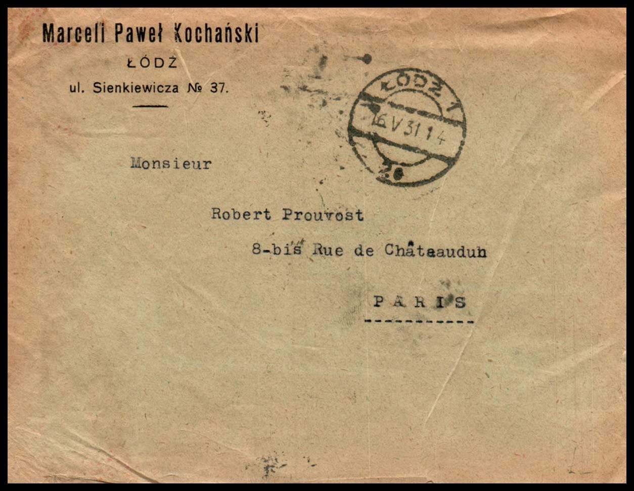 Lot 860 - israel stamps  -  ISRASTAMPS  Auction 11 