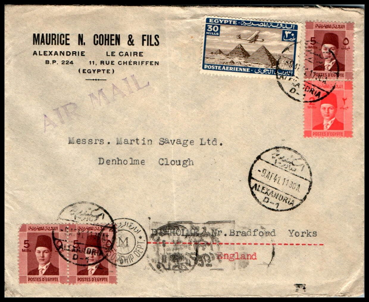 Lot 862 - israel stamps  -  ISRASTAMPS  Auction 11 