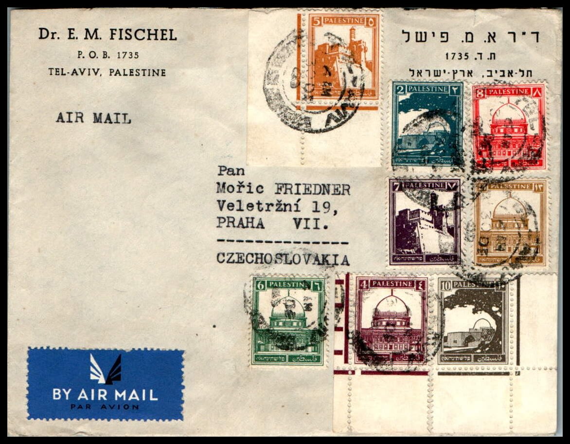 Lot 863 - israel stamps  -  ISRASTAMPS  Auction 11 