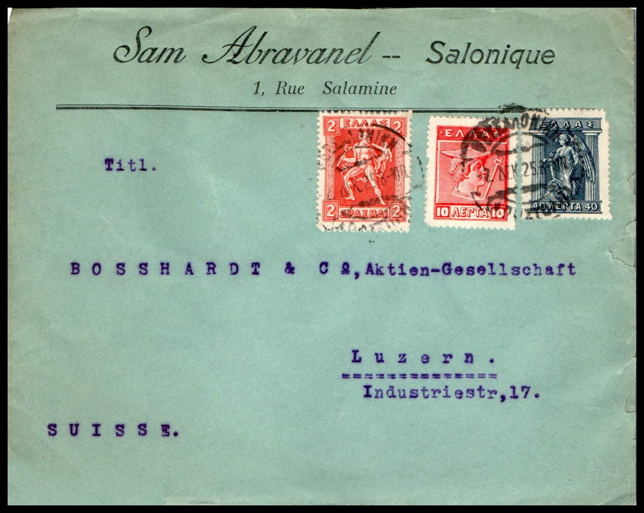 Lot 868 - israel stamps  -  ISRASTAMPS  Auction 11 