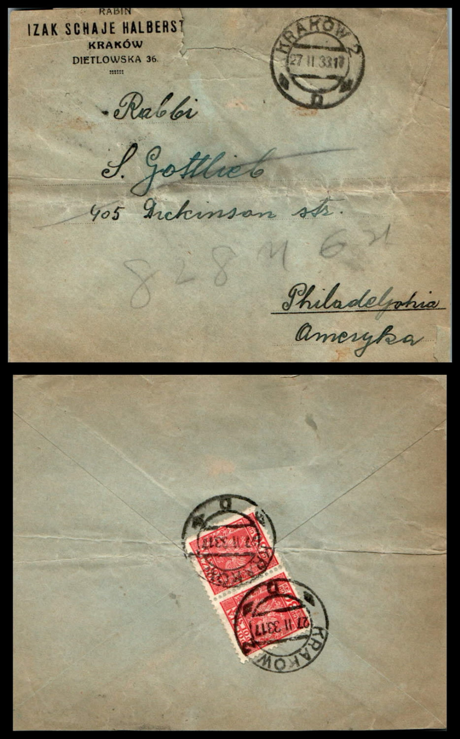 Lot 871 - israel stamps  -  ISRASTAMPS  Auction 11 