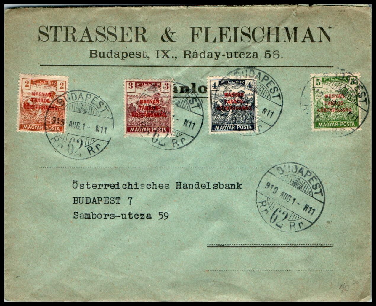 Lot 872 - israel stamps  -  ISRASTAMPS  Auction 11 