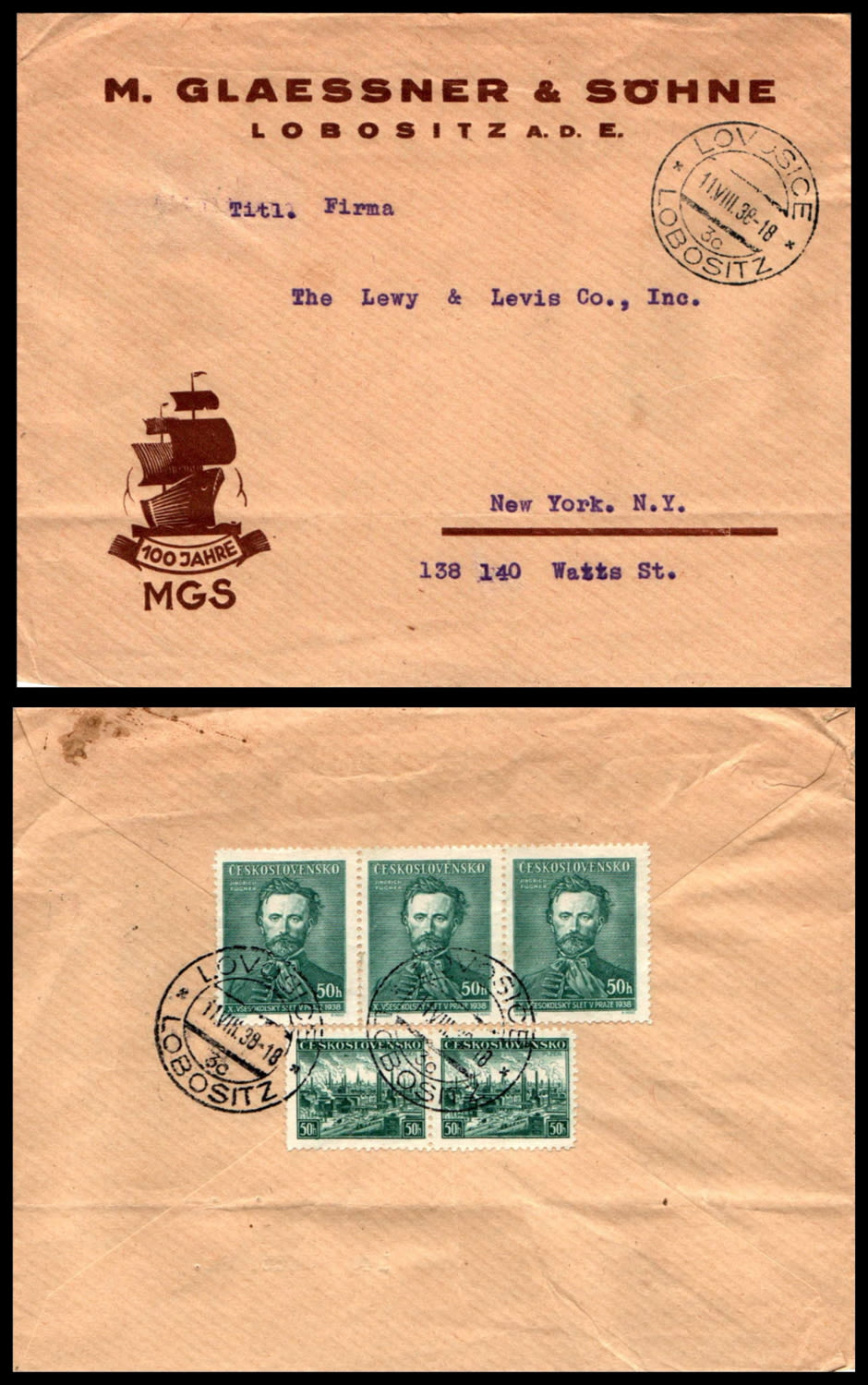 Lot 874 - israel stamps  -  ISRASTAMPS  Auction 11 