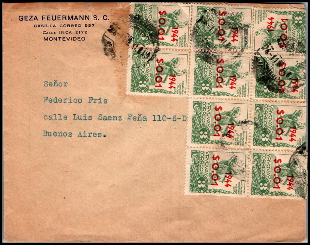 Lot 879 - israel stamps  -  ISRASTAMPS  Auction 11 