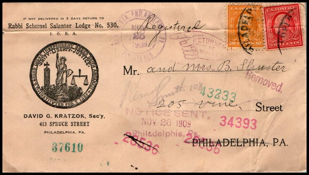 Lot 880 - israel stamps  -  ISRASTAMPS  Auction 11 