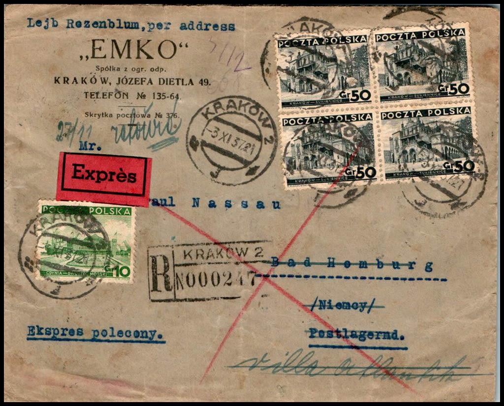 Lot 882 - israel stamps  -  ISRASTAMPS  Auction 11 