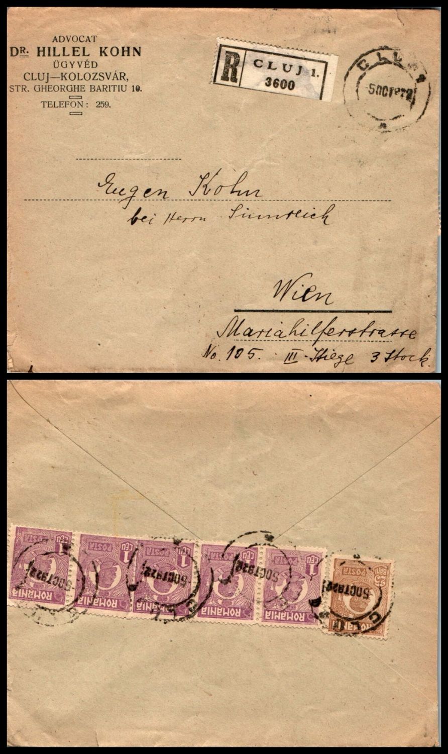 Lot 883 - israel stamps  -  ISRASTAMPS  Auction 11 