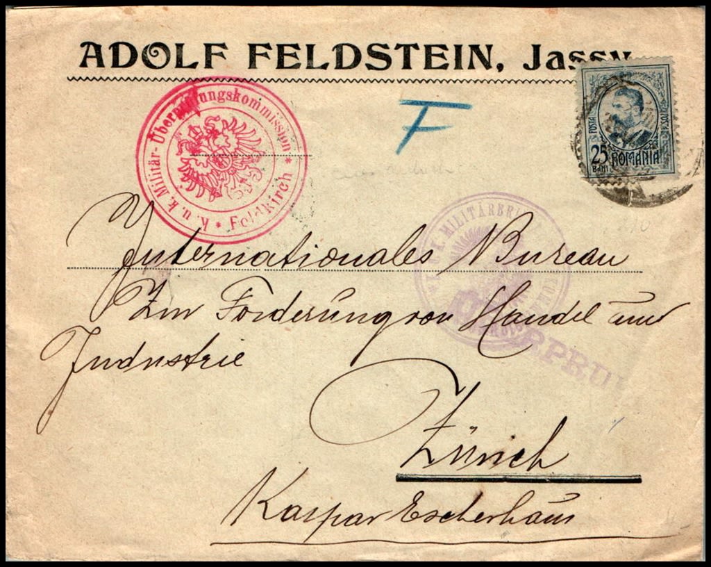 Lot 886 - israel stamps  -  ISRASTAMPS  Auction 11 