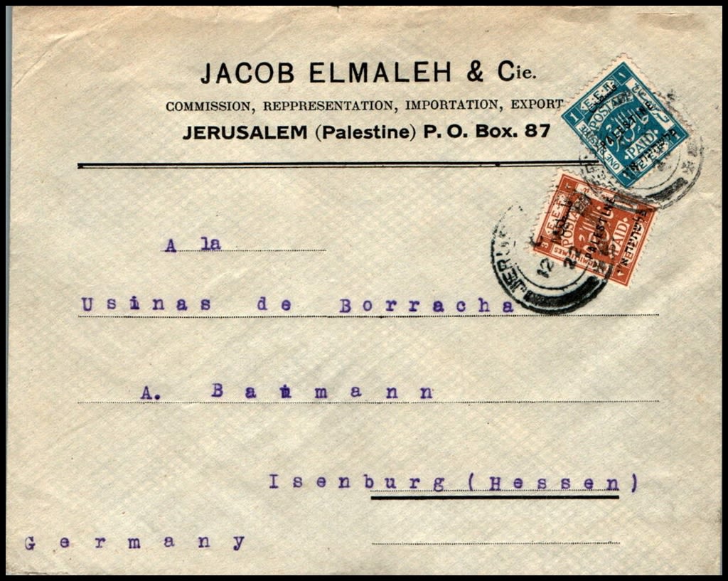 Lot 887 - israel stamps  -  ISRASTAMPS  Auction 11 