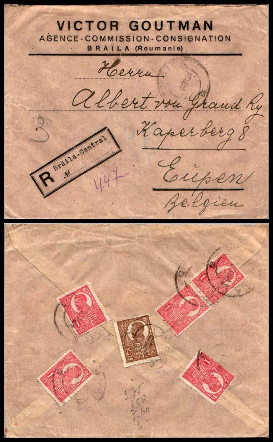 Lot 893 - israel stamps  -  ISRASTAMPS  Auction 11 