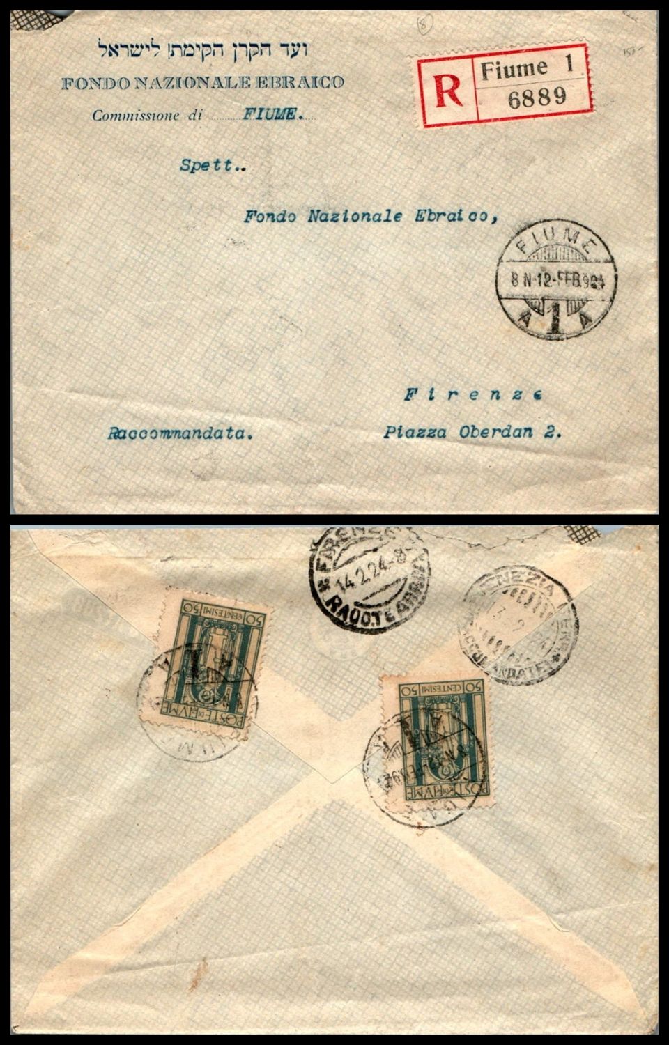 Lot 895 - israel stamps  -  ISRASTAMPS  Auction 11 