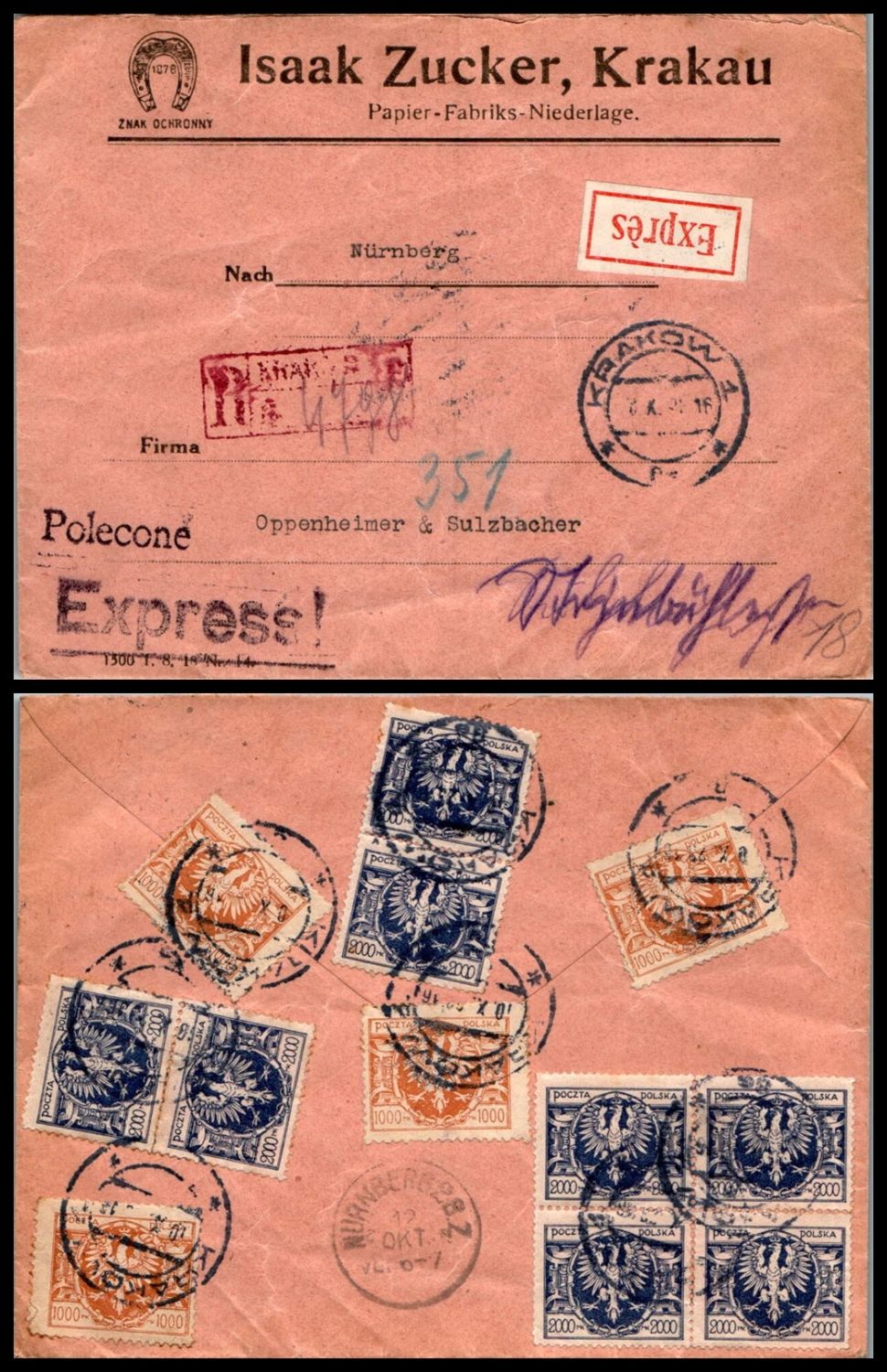 Lot 897 - israel stamps  -  ISRASTAMPS  Auction 11 