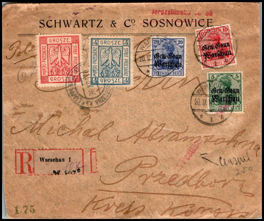 Lot 898 - israel stamps  -  ISRASTAMPS  Auction 11 