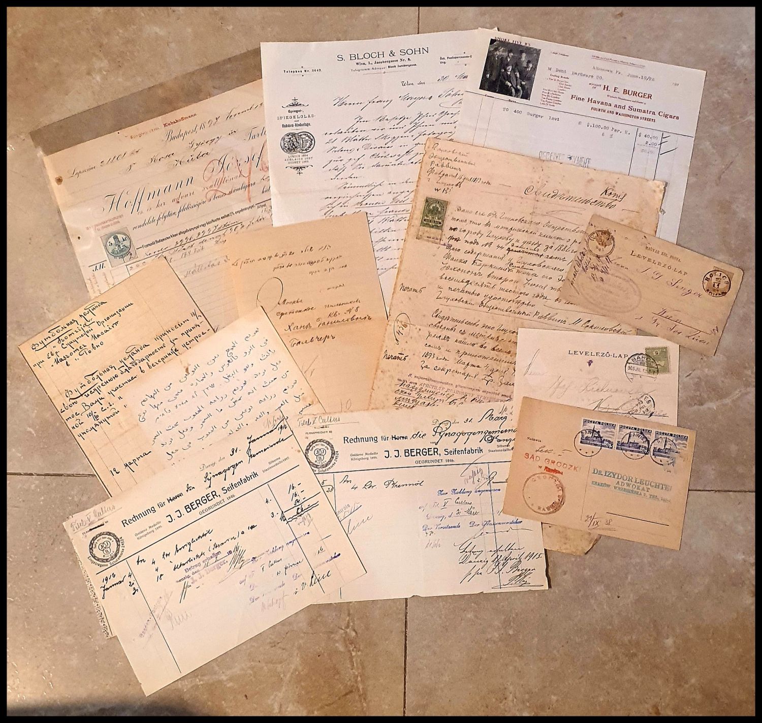 Lot 919 - israel stamps  -  ISRASTAMPS  Auction 11 