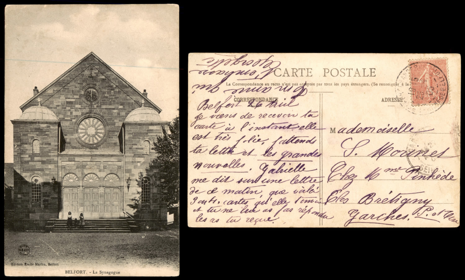Lot 4 - synagogue postcards  -  ISRASTAMPS  Auction 11 