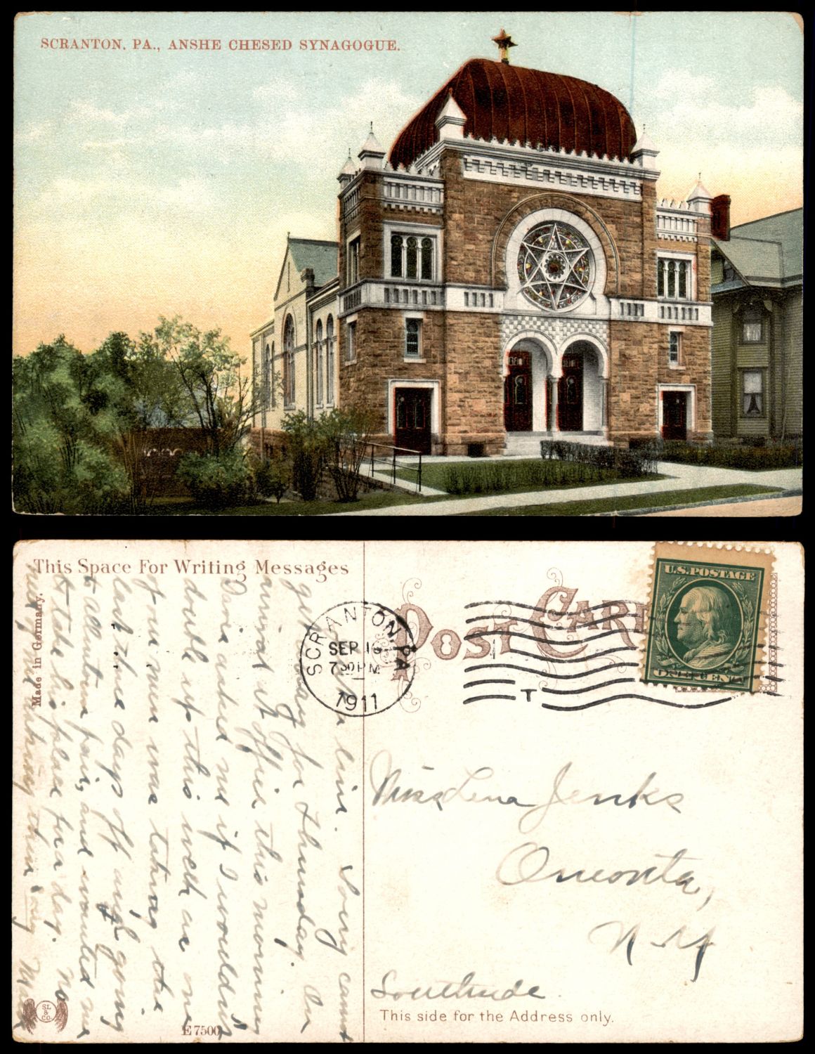 Lot 5 - synagogue postcards  -  ISRASTAMPS  Auction 11 