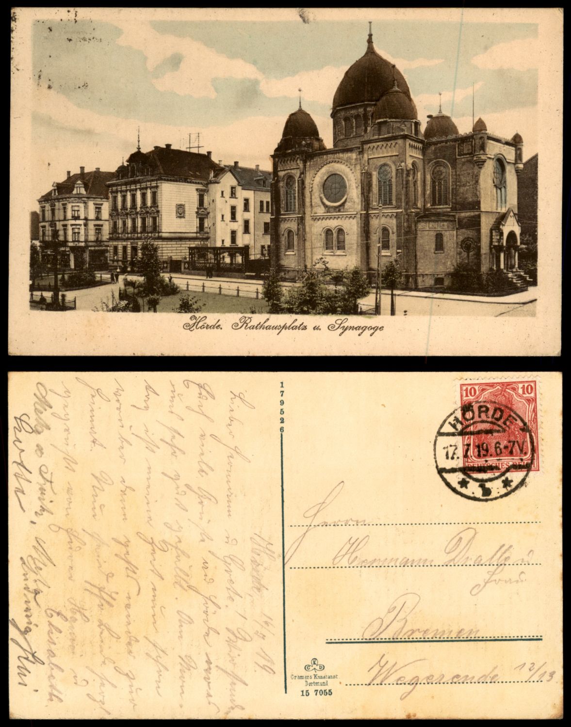 Lot 8 - synagogue postcards  -  ISRASTAMPS  Auction 11 