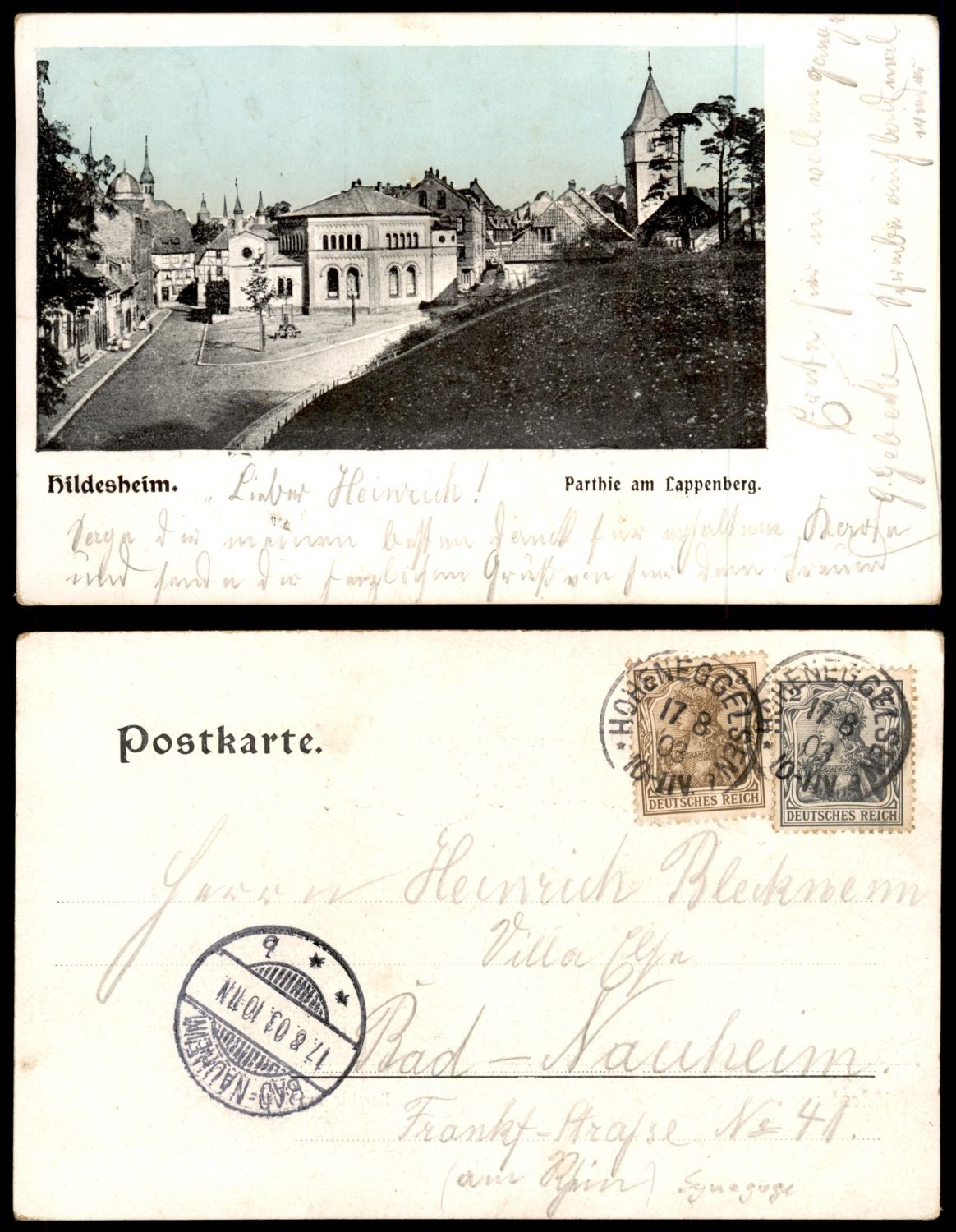 Lot 10 - synagogue postcards  -  ISRASTAMPS  Auction 11 