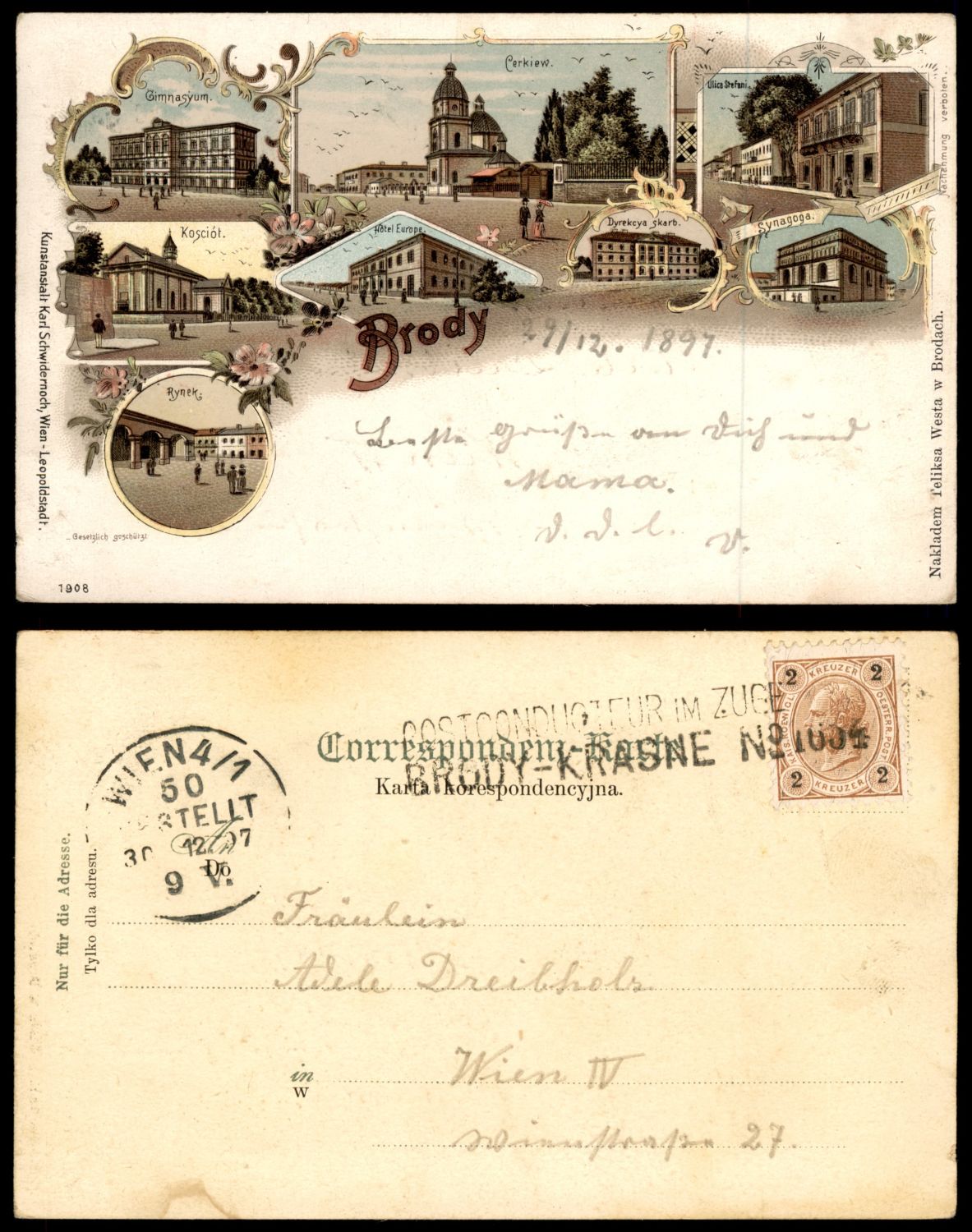 Lot 12 - synagogue postcards  -  ISRASTAMPS  Auction 11 