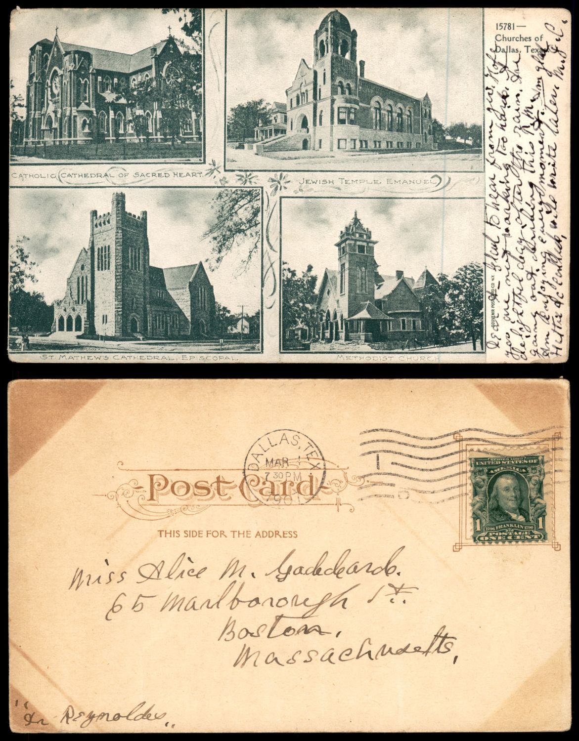 Lot 14 - synagogue postcards  -  ISRASTAMPS  Auction 11 