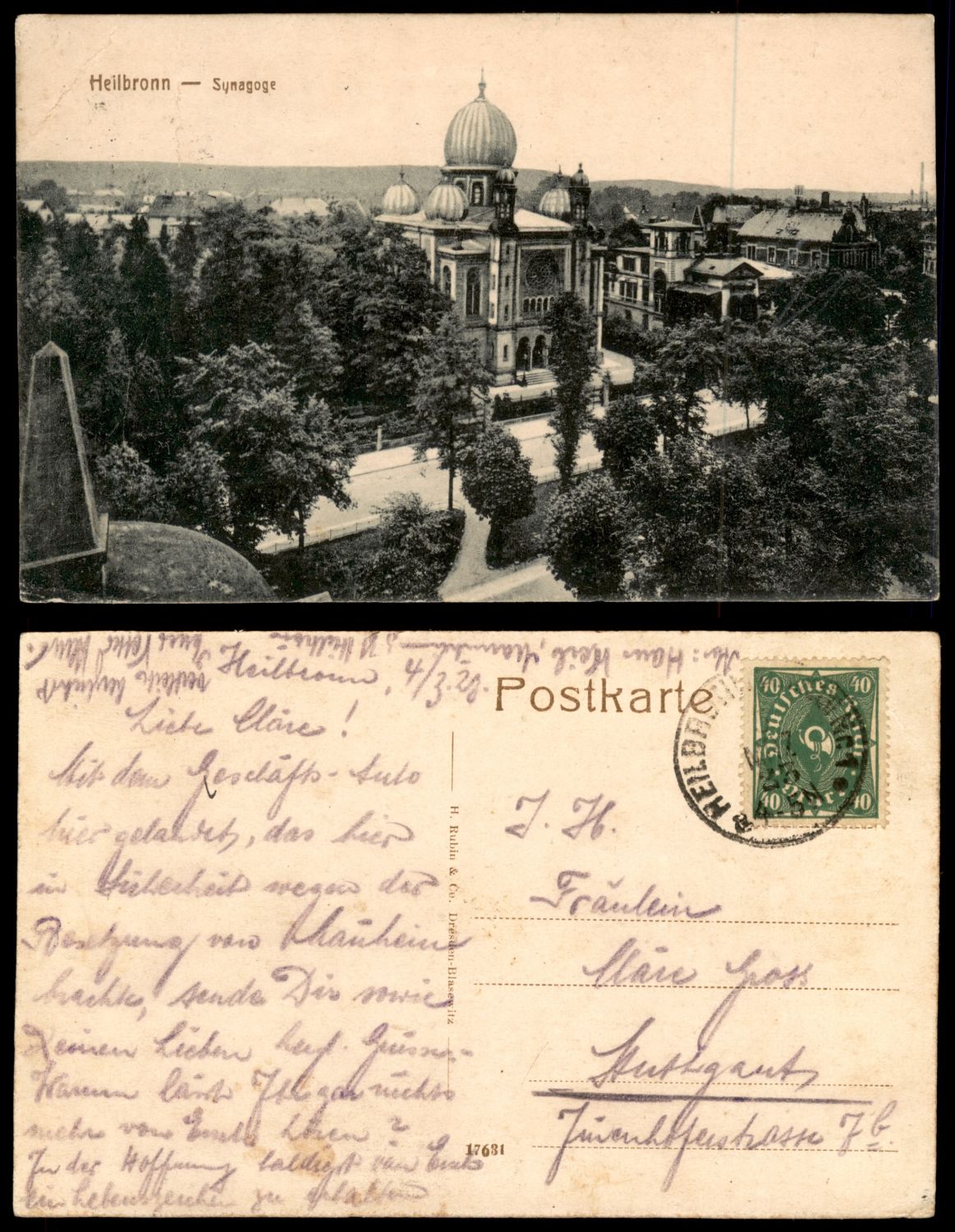 Lot 16 - synagogue postcards  -  ISRASTAMPS  Auction 11 