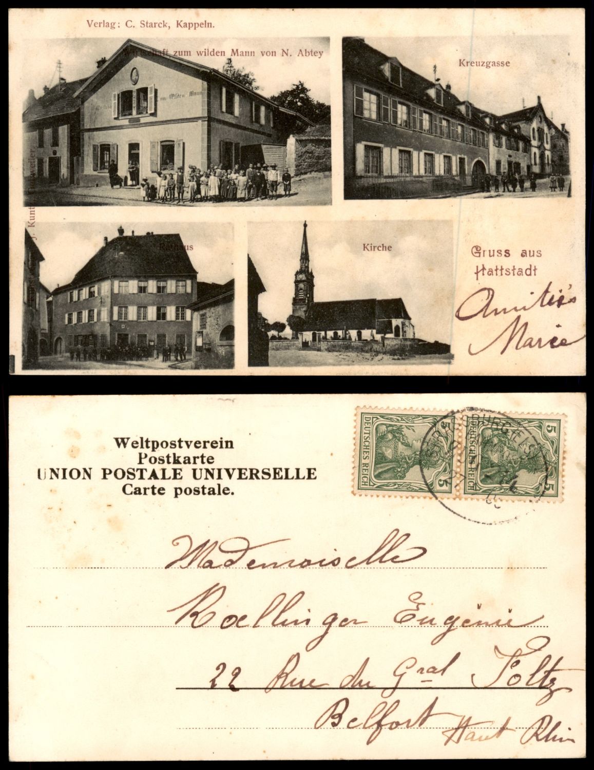 Lot 17 - synagogue postcards  -  ISRASTAMPS  Auction 11 