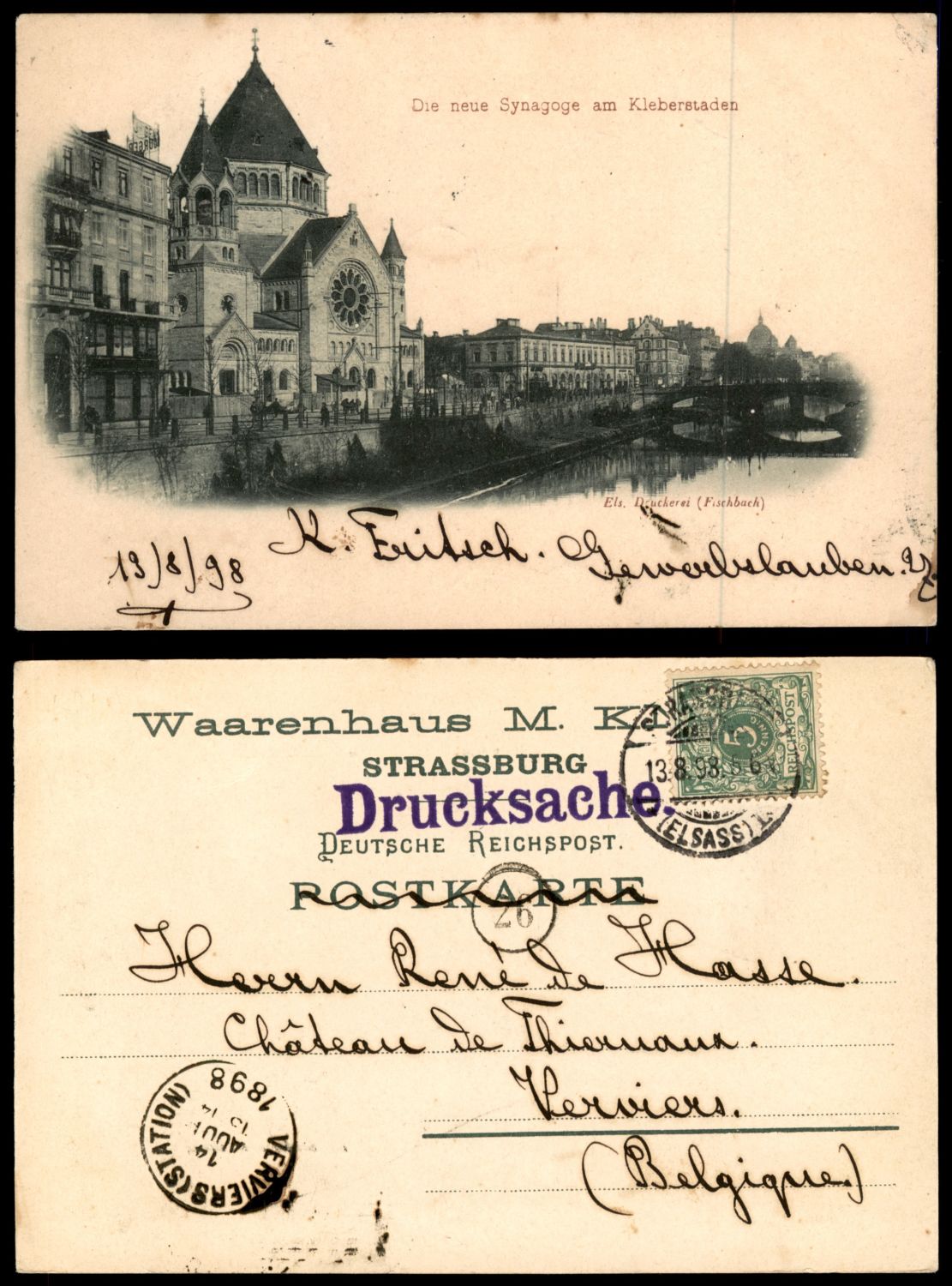 Lot 21 - synagogue postcards  -  ISRASTAMPS  Auction 11 