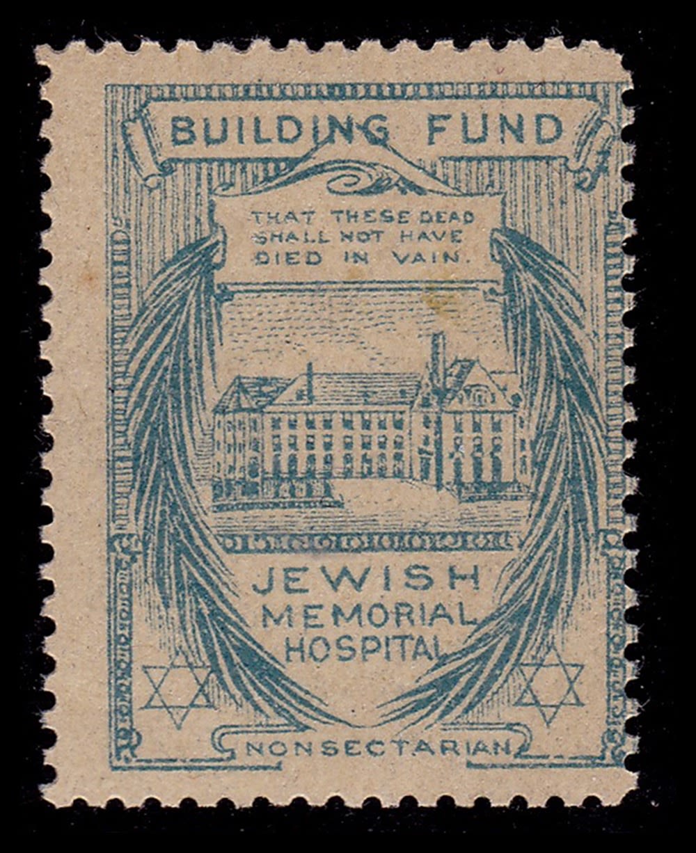 Lot 81 - israel stamps  -  ISRASTAMPS  Auction 11 