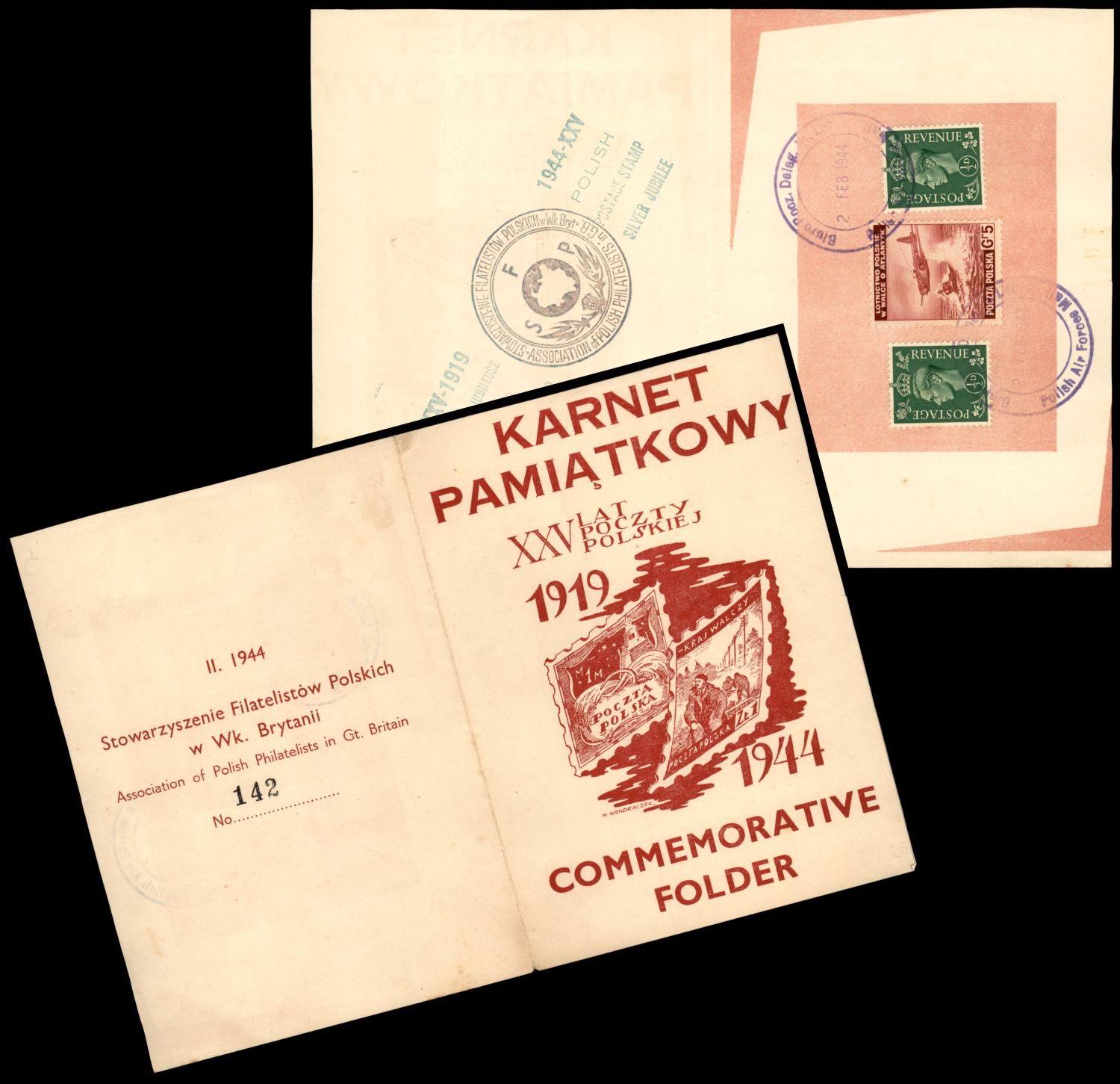 Lot 131 - israel stamps  -  ISRASTAMPS  Auction 11 