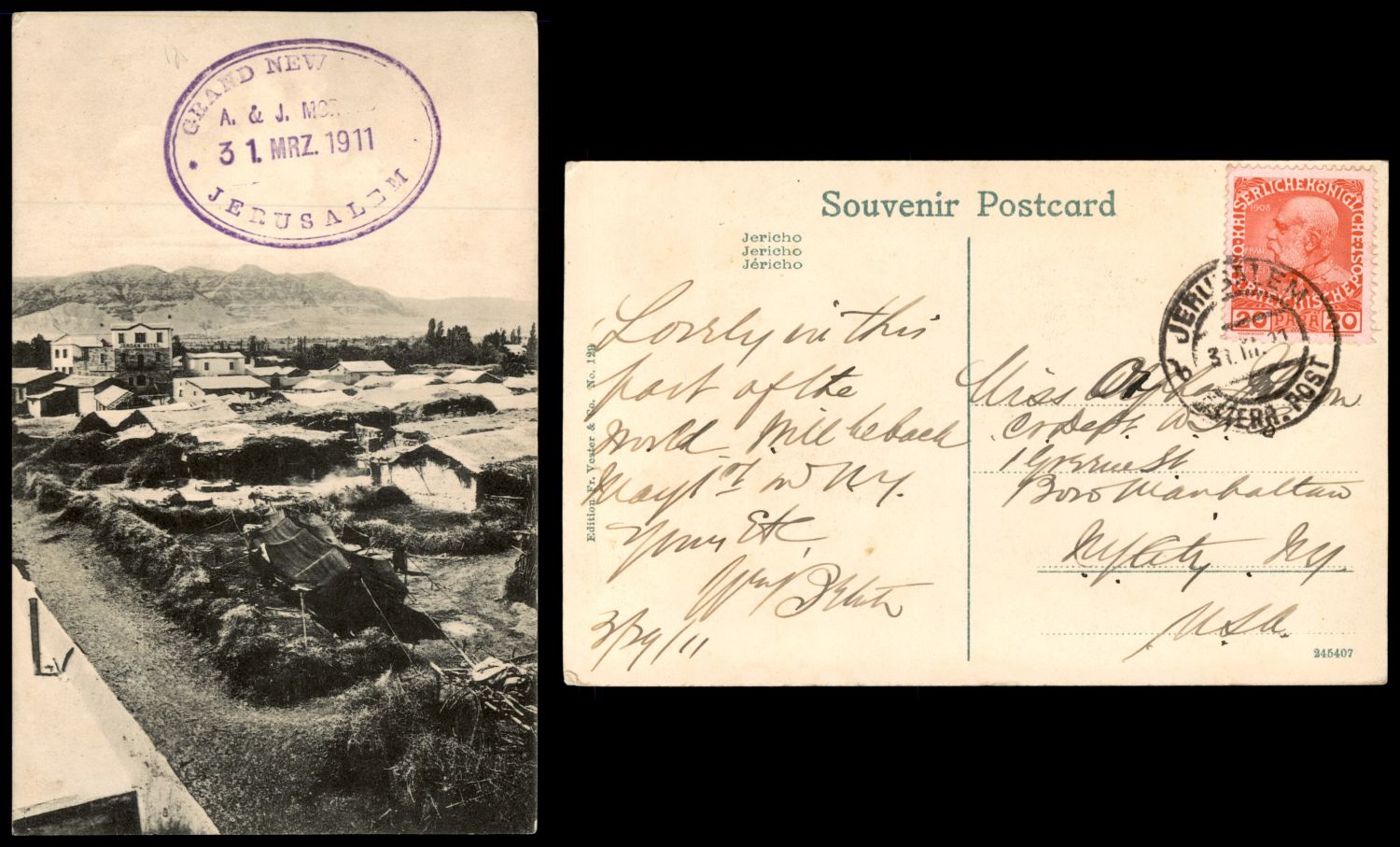 Lot 152 - israel stamps  -  ISRASTAMPS  Auction 11 