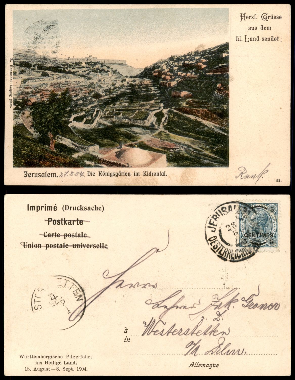 Lot 153 - israel stamps  -  ISRASTAMPS  Auction 11 